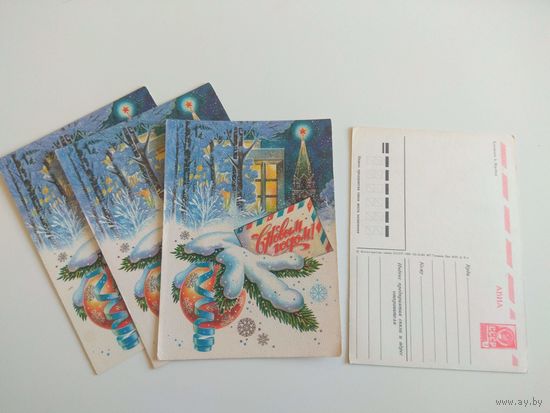 Жребин. ЧИСТАЯ. 1981