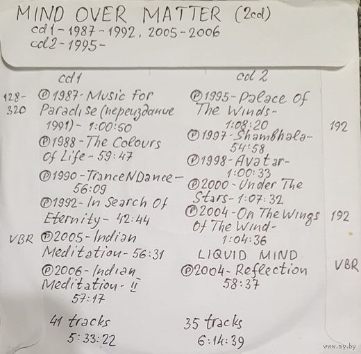 CD MP3 дискография MIND OVER MATTER 2 CD