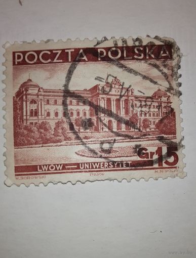 Польша - 1937 - Львовский университет имени Яна Казимира