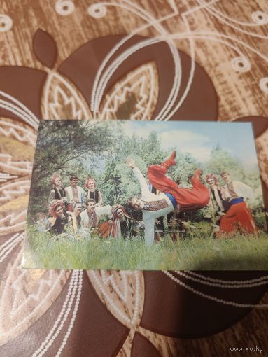 Календарик,артисты,1991