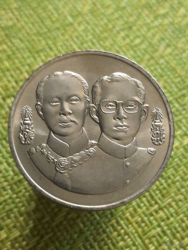 Таиланд 20 бат 1995г Y#311 120 лет ревизионному совету (совету по аудиту)