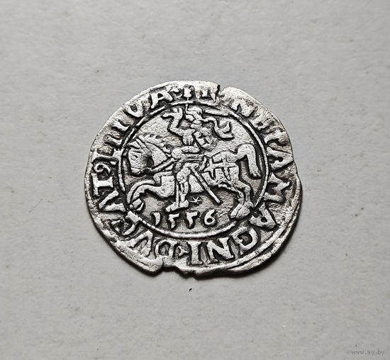 Полугрош 1556 г. Сигизмунд II Август, Вильно, лот рп-11,5