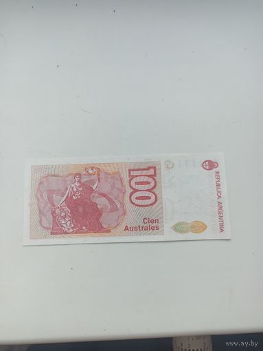 Аргентина 100 австралей