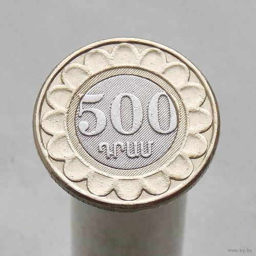Армения 500 драм 2003