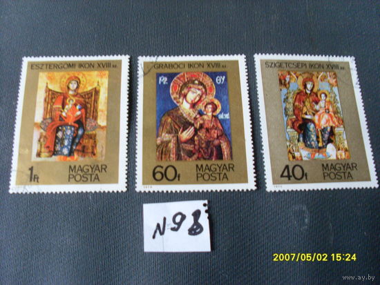 ПОЧТОВАЯ МАРКА  ВЕНГРИЯ  " ЖИВОПИСЬ " 1978 Г