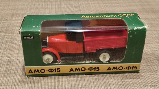 Модель АМО-Ф15 СССР 1:43 Коробка СОСТОЯНИЕ
