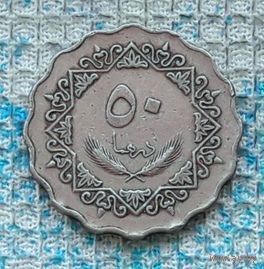 Ливия 50 дирхам, Орел.