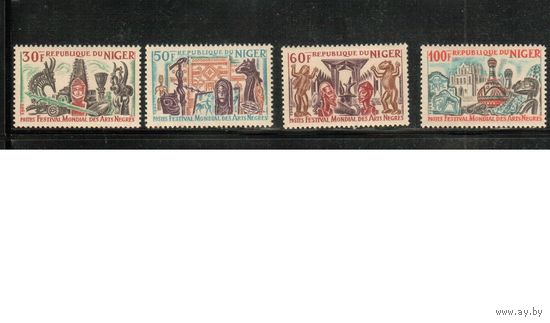 Нигер-1966 (Мих.120-123) **  , Искусство Африки  (полная серия)