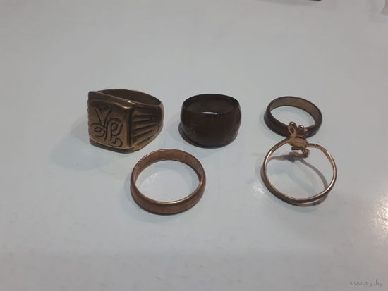 Кольца. Цыганское золото. С клеймами.