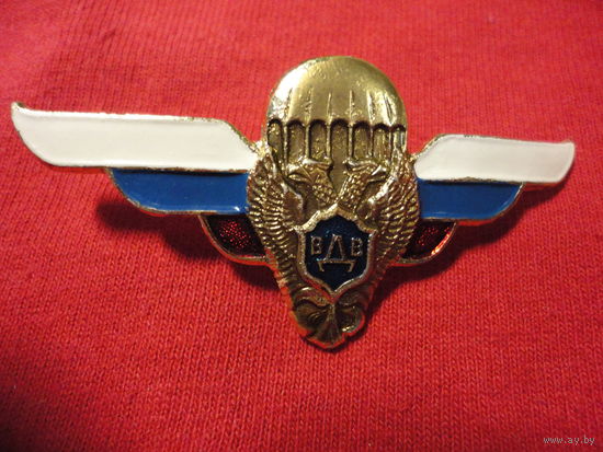 Нагрудный знак ВДВ