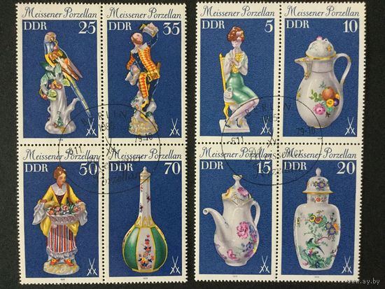 Фарфор. ГДР, 1979 , 2 серии из блоков по 4 марки