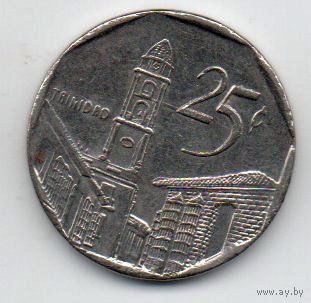 25 сентаво 2006 Куба