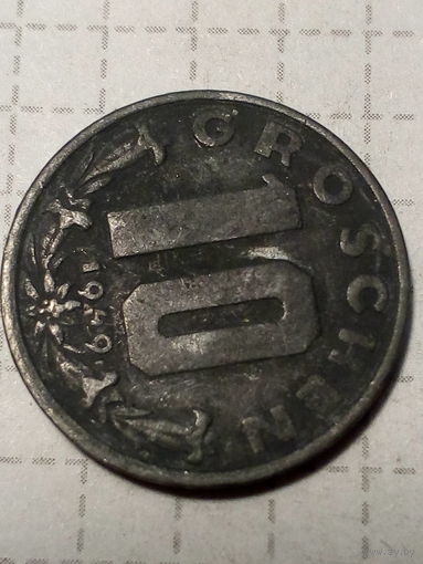10 грошей Австрия 1949 год