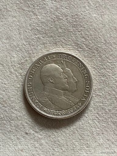 Швеция 2 кроны, 1907 50 лет свадьбе Короля Оскара II и Леди Софии