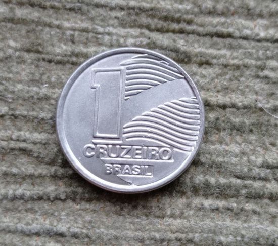 Werty71 Бразилия 1 крузейро 1990