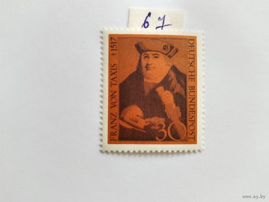ФРГ 1967