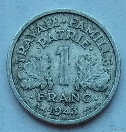 Франция 1 франк 1943 г.