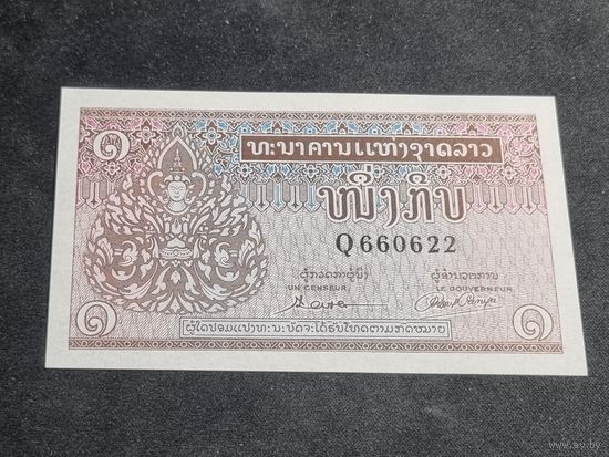 Лаос 1 кип 1968 Unc