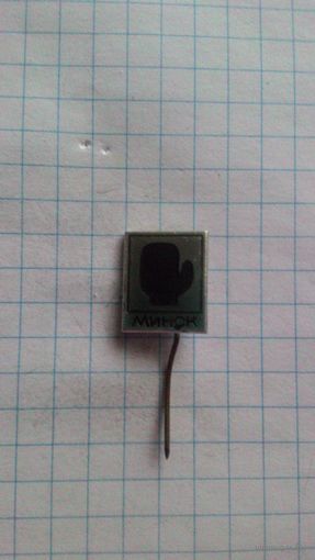 Бокс. Международный турнир на приз Дворца Спорта. Минск, 1975 *