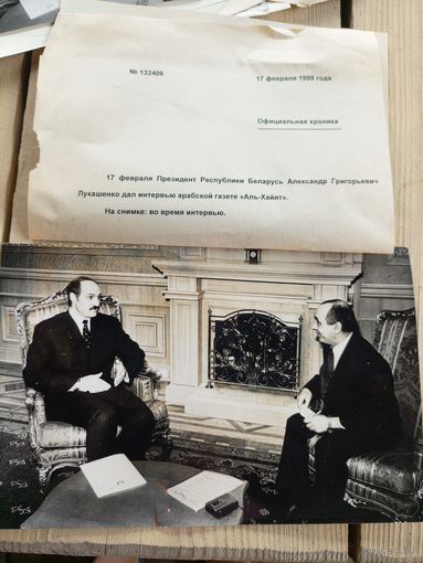 Фото Р.Б\9