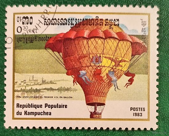 Кампучия 1983. 200 летие первого полёта на воздушном шаре