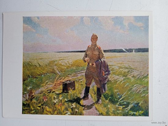 1958. армия. Симонов. Снова на родине