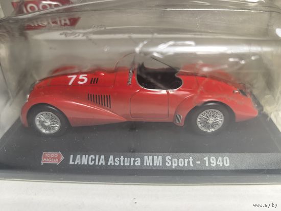 Lancia Astura MM Sport - (1940)