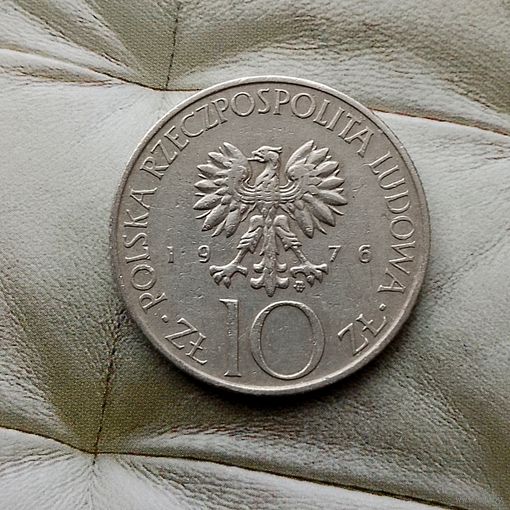 10 злотых 1976 года Польша. Народная Республика. Адам Мицкевич.