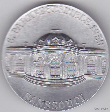 6-й Парковый фестиваль 1959 года (дворец Сан-Суси, Потсдам, ГДР).