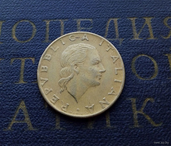 200 лир 1979 Италия #04