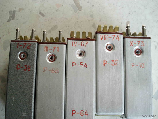 Реле поляризованные РП-4,7 5 шт.