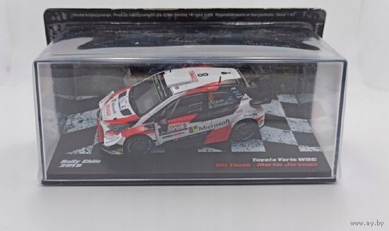 Toyota Yaris WRC Rally