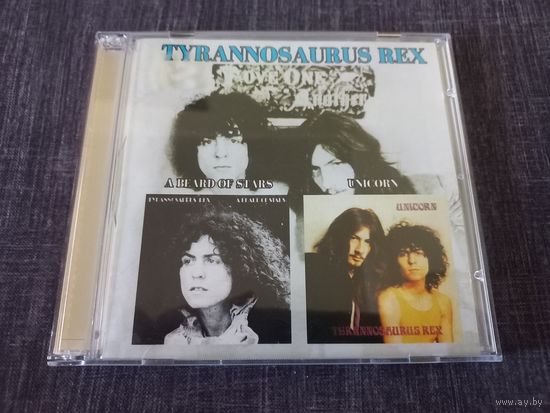 Tyrannosaurus Rex - Unicorn (CD)