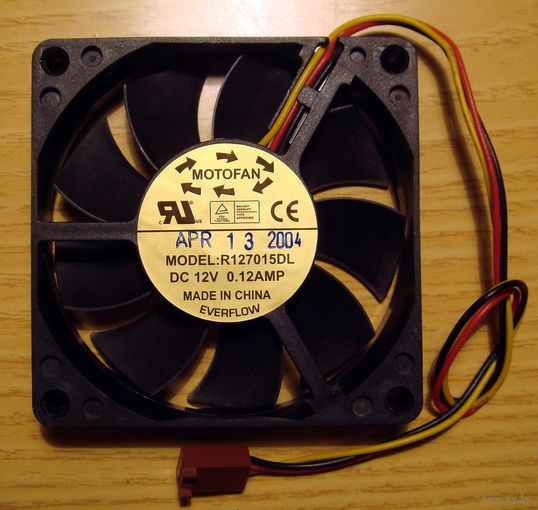 R127015DL