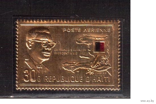 Гаити-1968 (Мих.974), ** ,  Личности, Диктатор, Золото(одиночка)