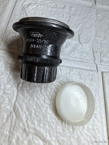 Объектив и 50 у. С рубля без МЦ. Всё с рубля без МЦ.
