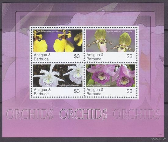 2007 Антигуа и Барбуда 4476-4479KL Цветы 10,00 евро