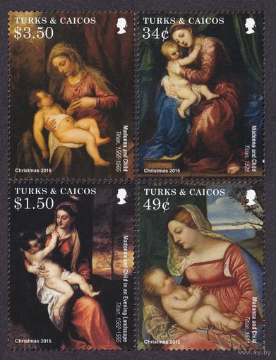 2015 Острова Теркс и Кайкос 1979-1982 Рождество - Картина 8,50 евро