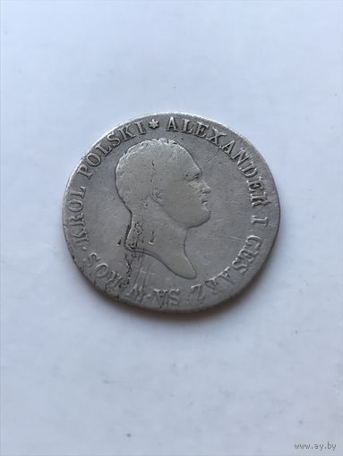 1 злотый  1818