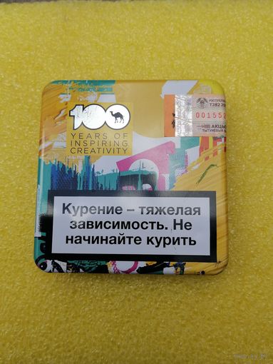 Жестяная коробка от сигарет Camel