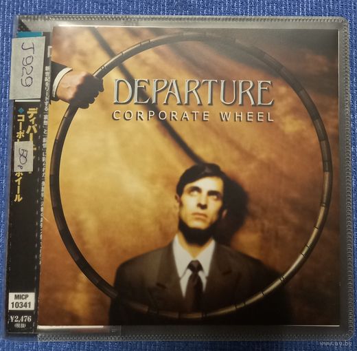 CD,(Japan) Departure – Corporate Wheel