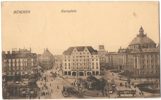 Открытка старинная