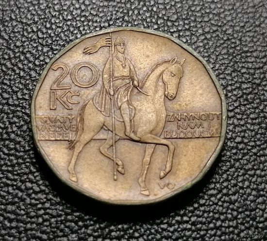 20 крон 2002