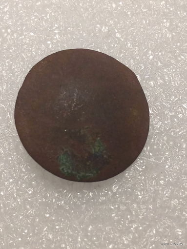 Пуговица простая