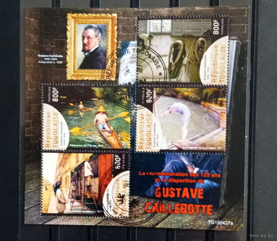 МАЛЫЙ ЛИСТ КУЛЬТУРА ИСКУССТВО КАРТИНЫ  СТО