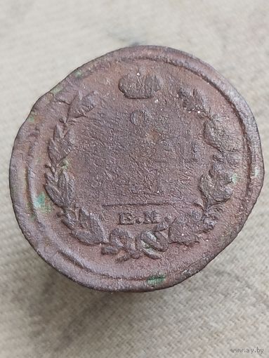 Распродажа - 2 копейки 1817г.,РИ,АЛЕКСАНДР 1