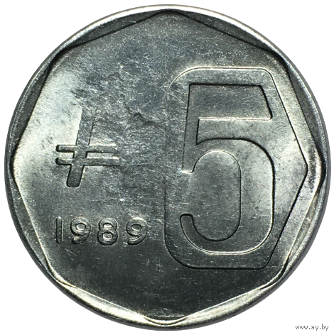 Аргентина 5 аустралей, 1989