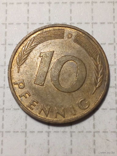 10 пфенниги ГДР  1984 D год