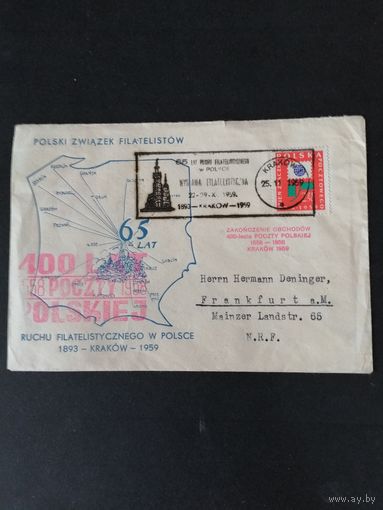 Польша 1959 Конверт посвященный 65-летию движения филателистов в Польше с маркой из серии "День почтовой марки" (спецгашение) Mi.1126