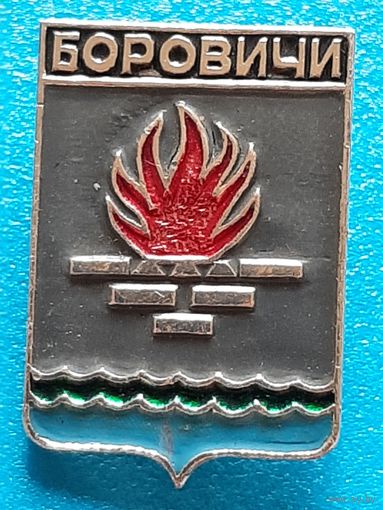 Кировск.